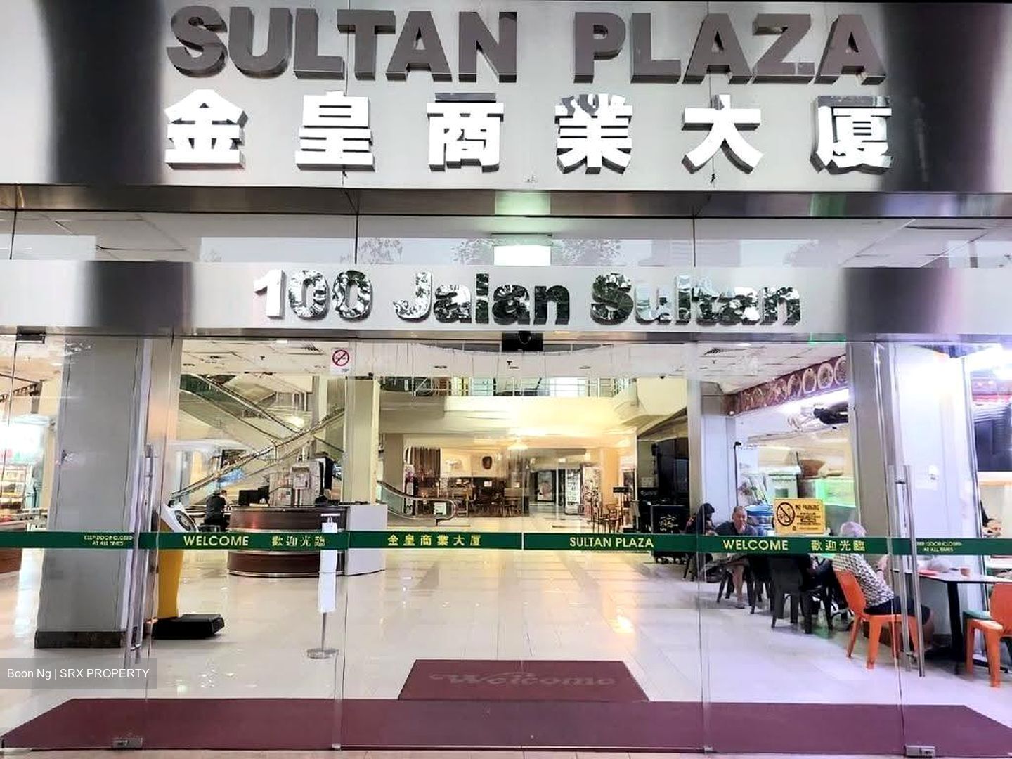 Golden Sultan Plaza (D7), Retail #623499541